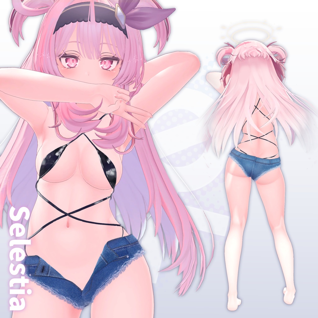 「Fxxk Me Plz」(10Avater対応)