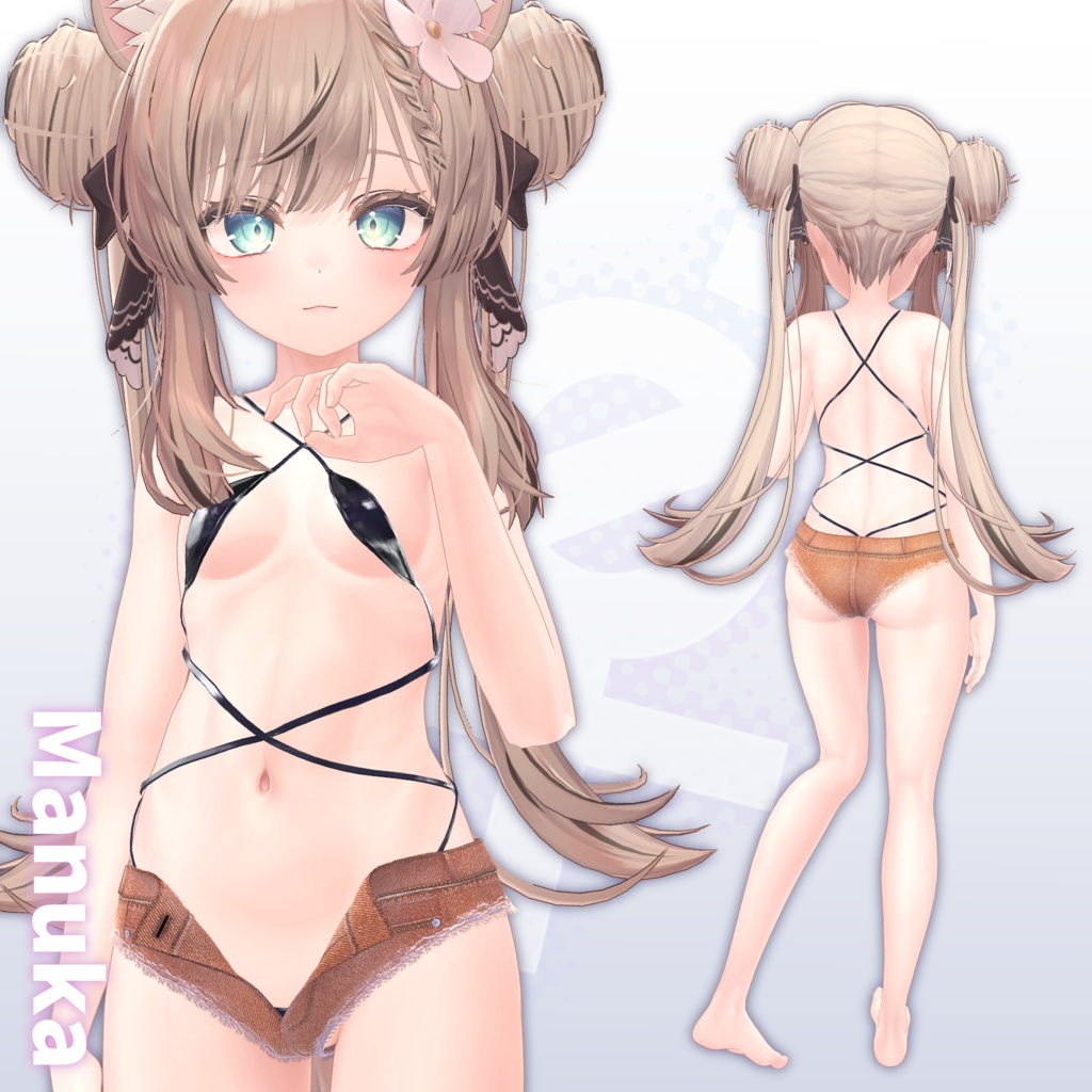 「Fxxk Me Plz」(10Avater対応)