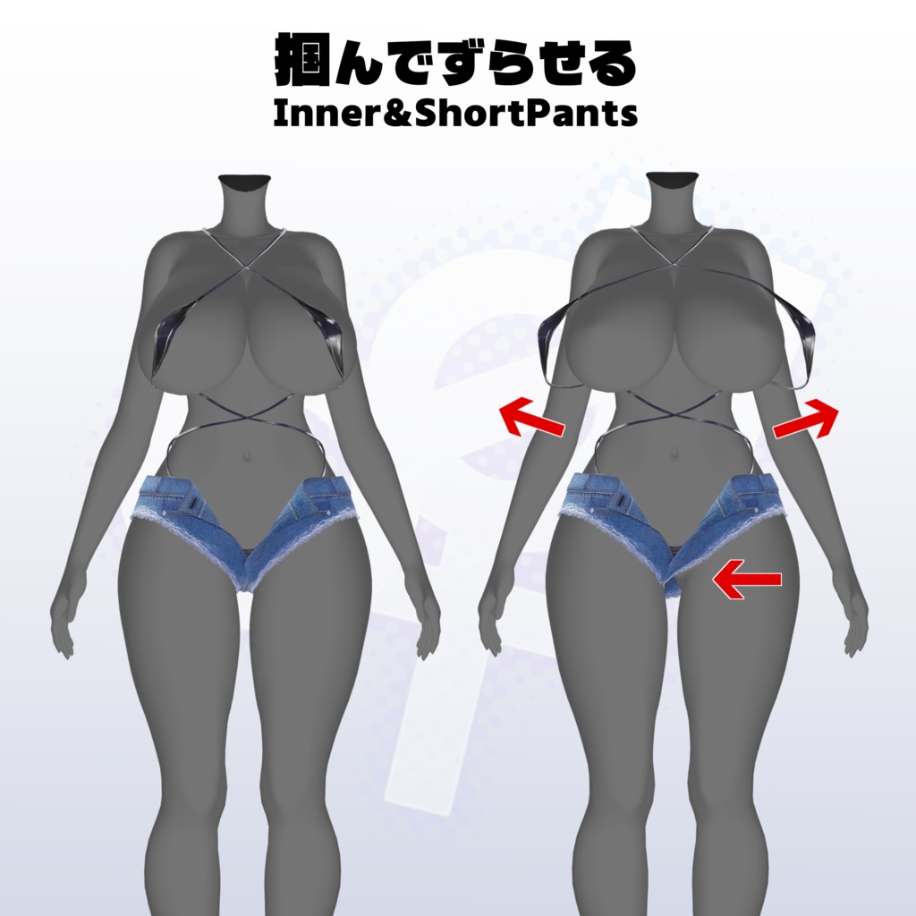 「Fxxk Me Plz」(10Avater対応)