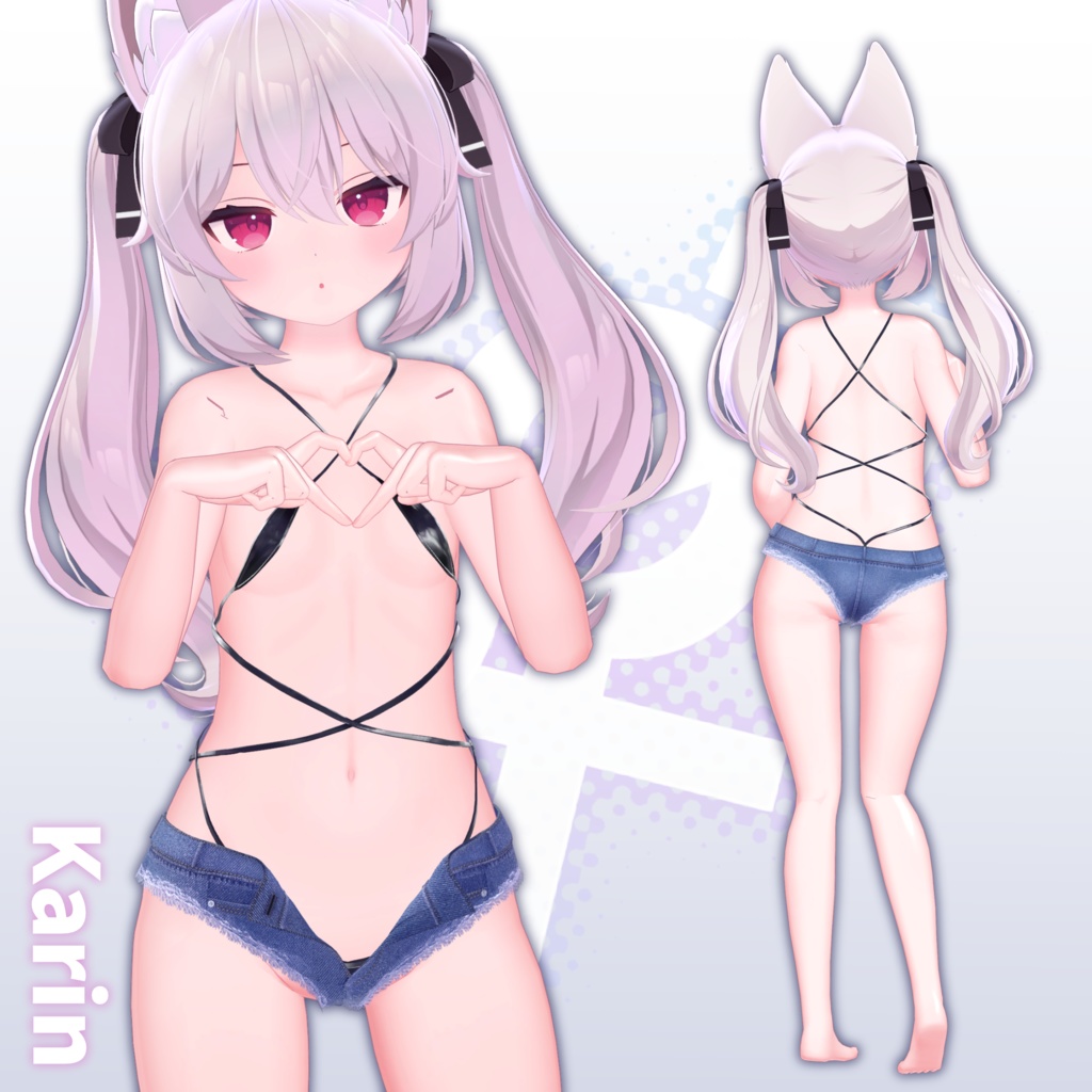 「Fxxk Me Plz」(10Avater対応)