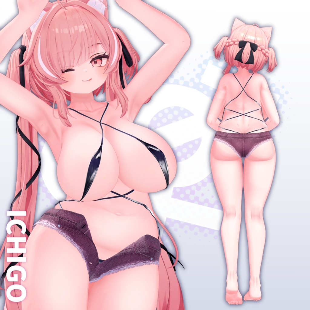 「Fxxk Me Plz」(10Avater対応)