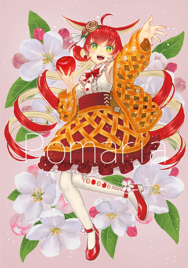 Pomaria