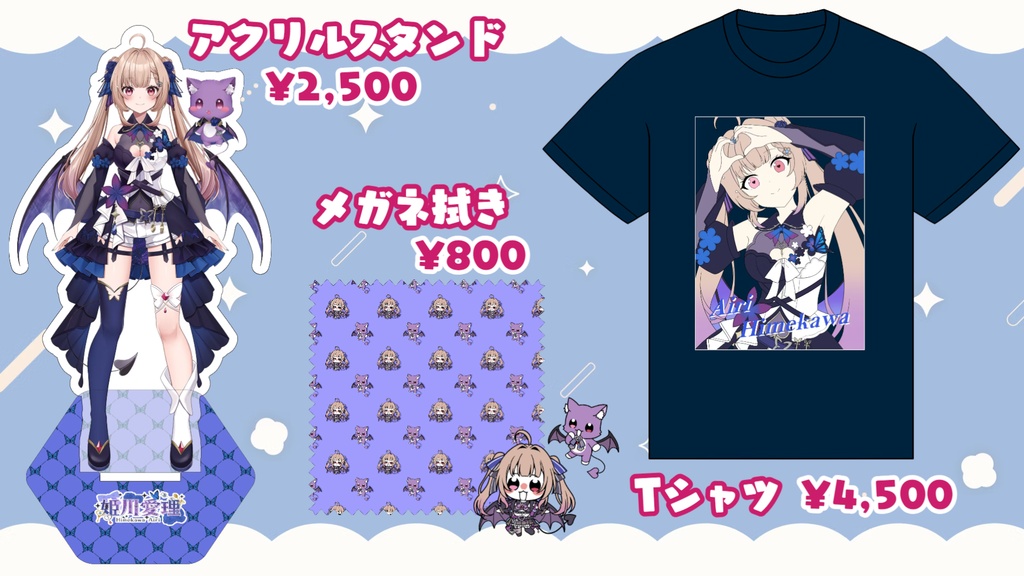 2周年記念グッズ🎂🎉