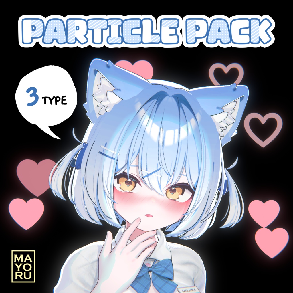 VRCHAT Happy Particle Pack!