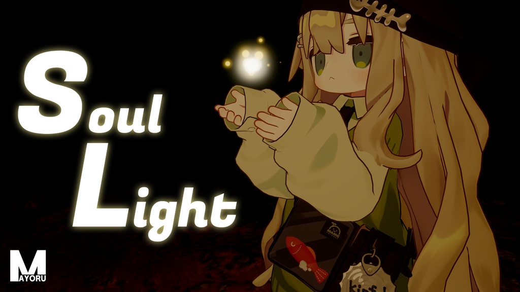 7 Color Soul Light Pack ! { Kipfel ]