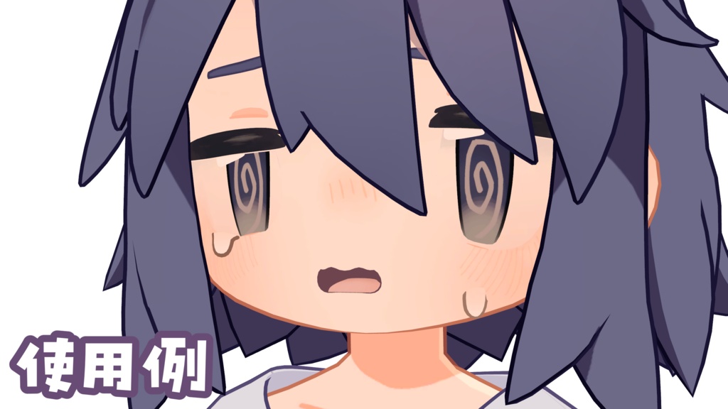 げんきなうささきさんの肌テクスチャ