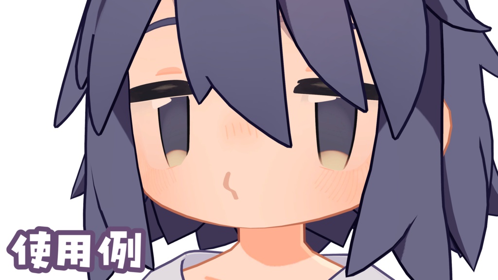 げんきなうささきさんの肌テクスチャ