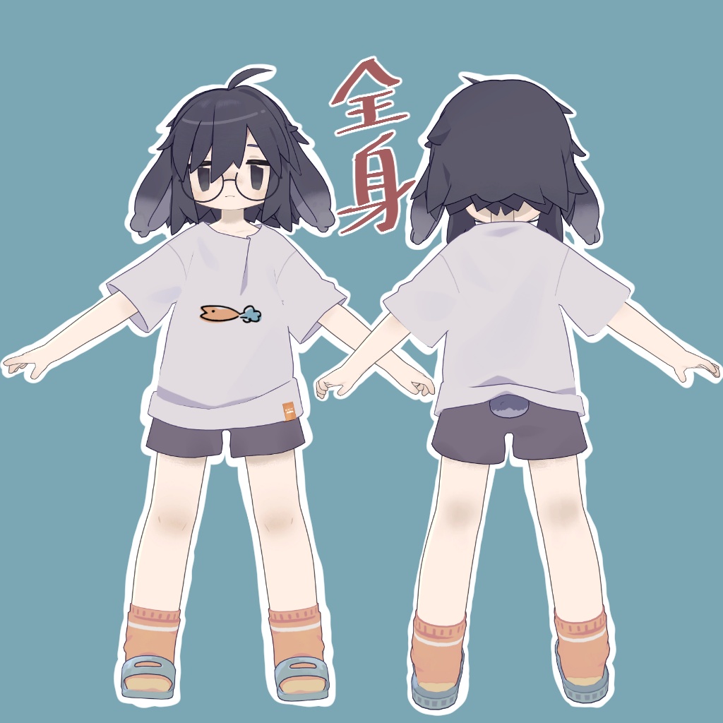 げんきじゃないうささきさんの肌テクスチャ
