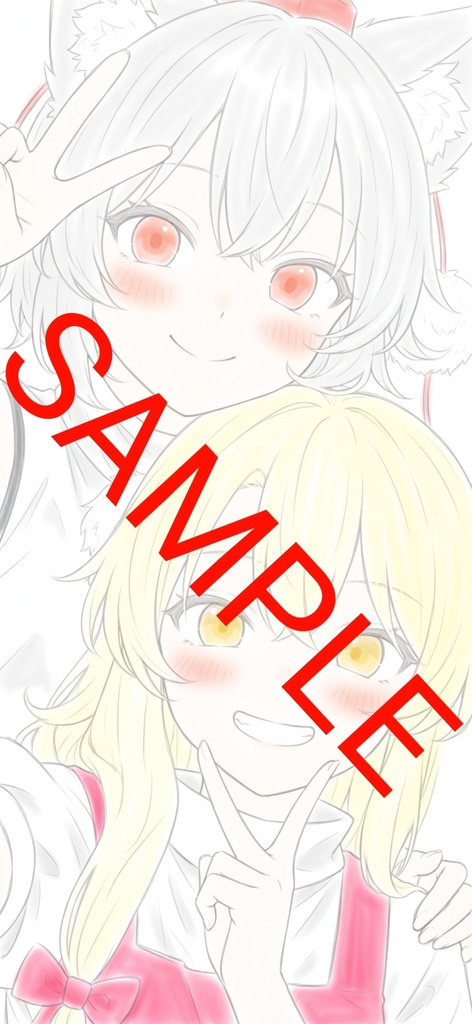 まりもみツーショット(待ち受け用)