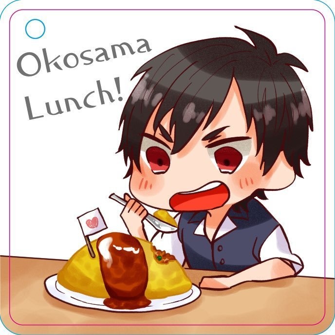 【Bプロ】剛士アクリルキーホルダー(5mm厚、台座・足付き)