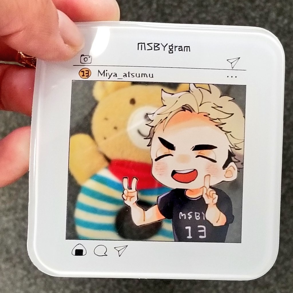 MSBYgram侑日匂わせやわらかクリアチャーム