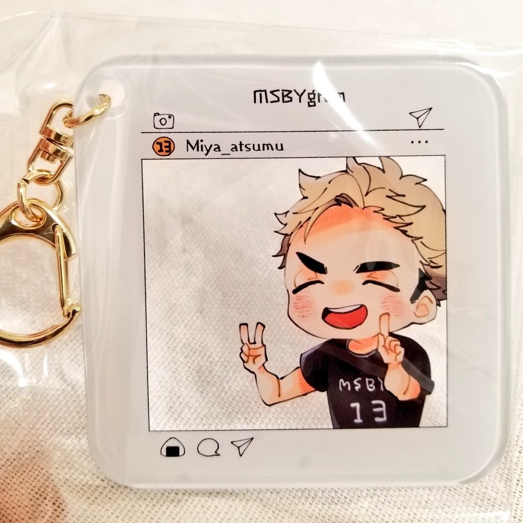 MSBYgram侑日匂わせやわらかクリアチャーム