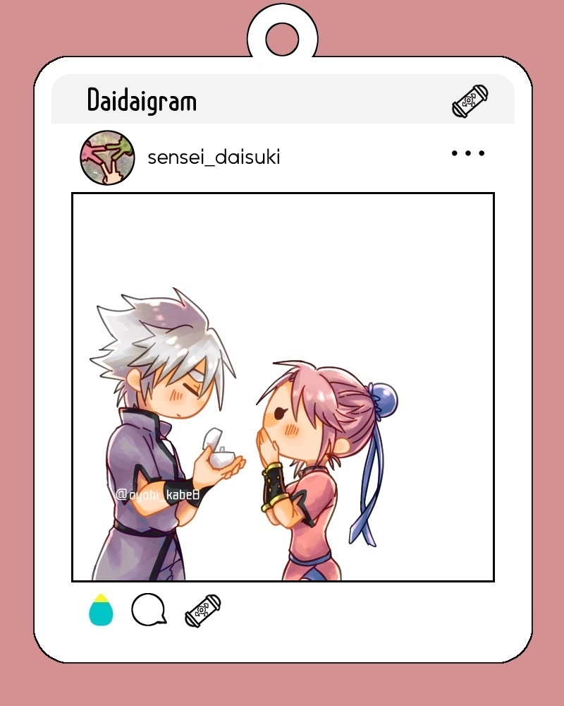 アバンの使徒と冒険アクキー！　〜ヒュンマプロポーズ〜