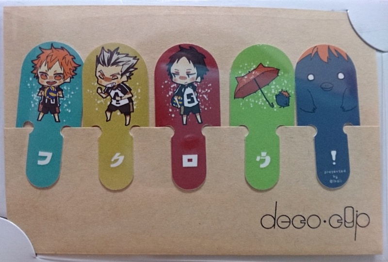 『フクロウチーム』デコクリ