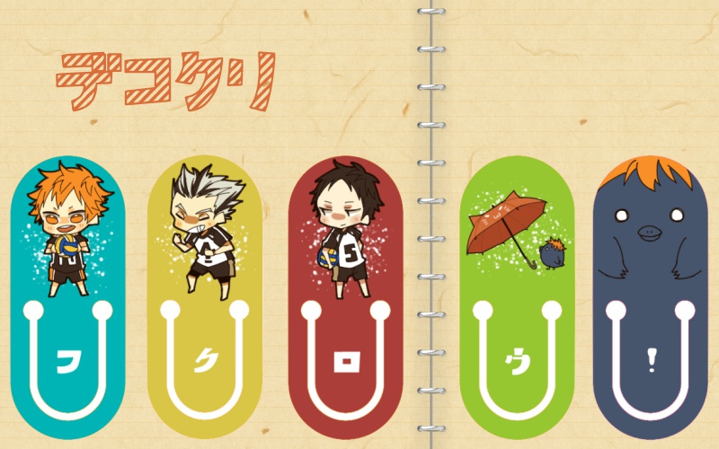 『フクロウチーム』デコクリ