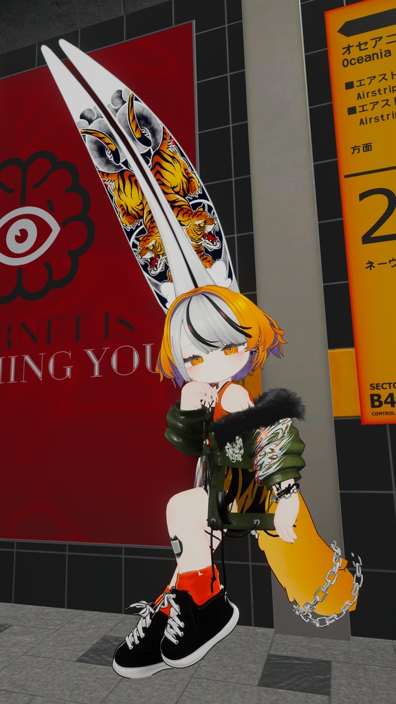 【みみのこ専用】筋のこ 〜干支〜 Ear Texture