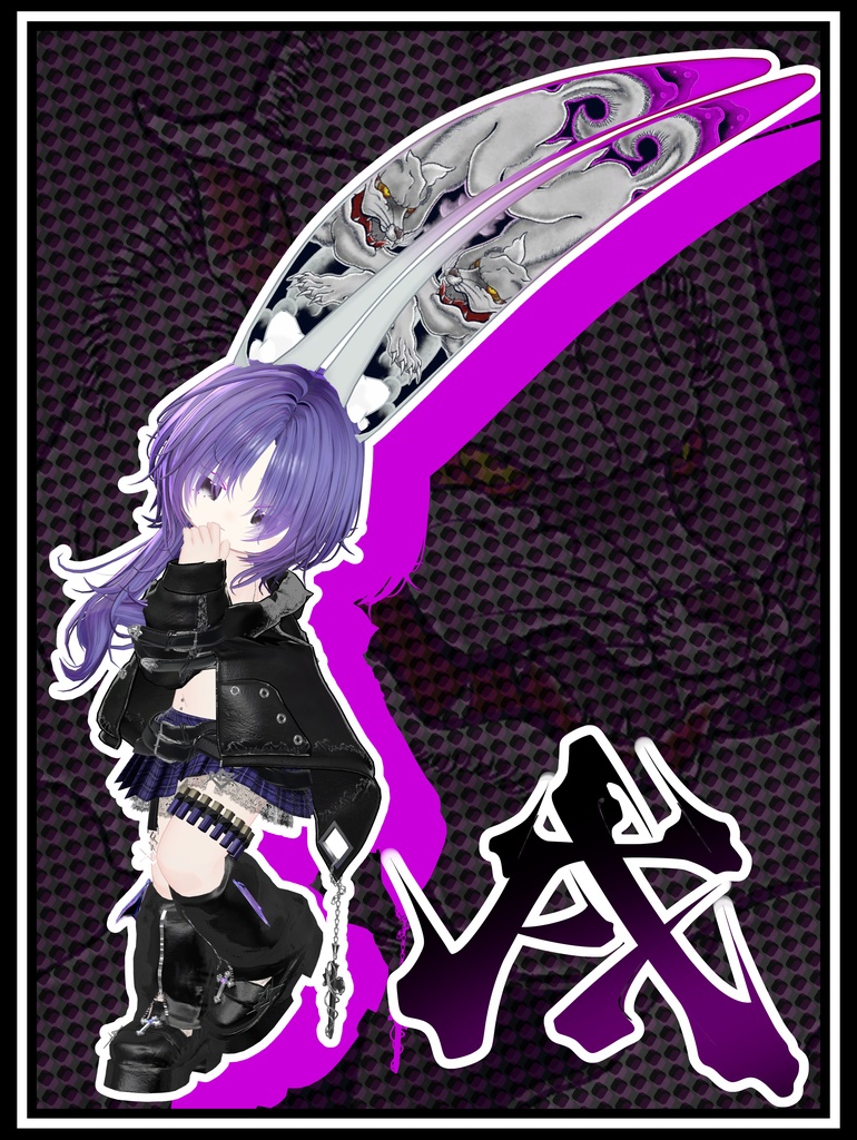 【みみのこ専用】筋のこ 〜干支〜 Ear Texture