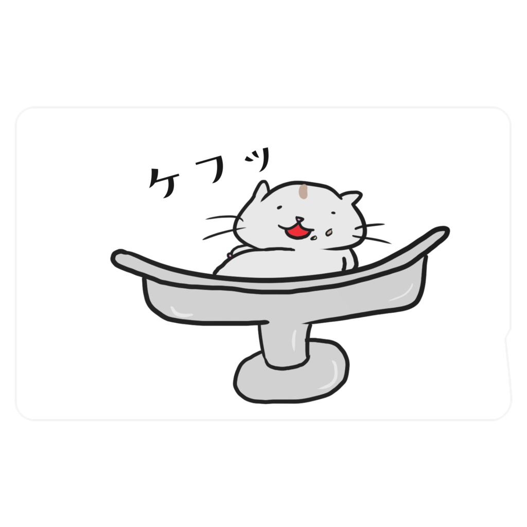 ハムスターの食欲は無限