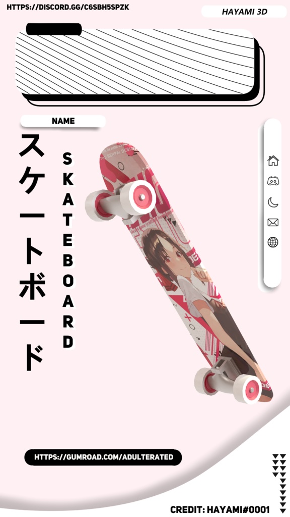 Sk8 Board (FREE)