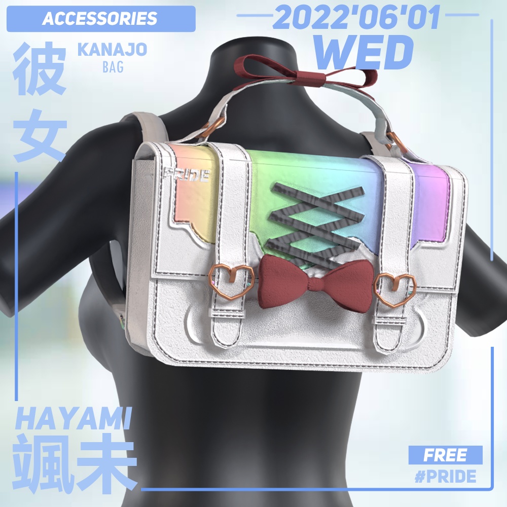 ' PRIDE Kanajo Bag '