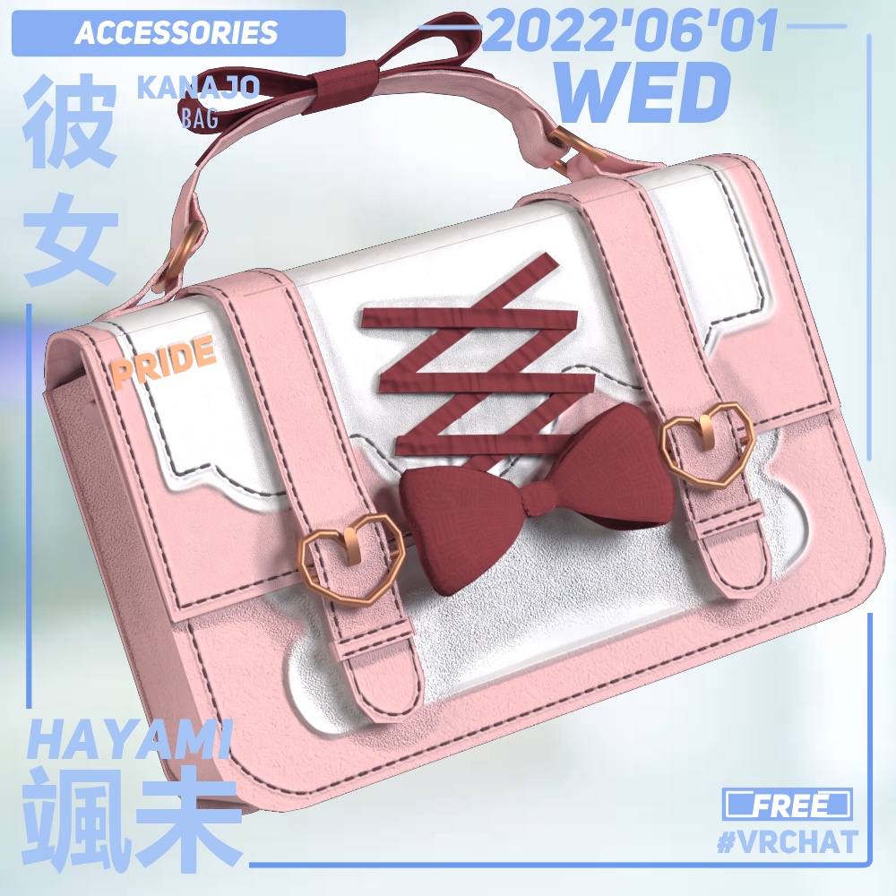 ' PRIDE Kanajo Bag '