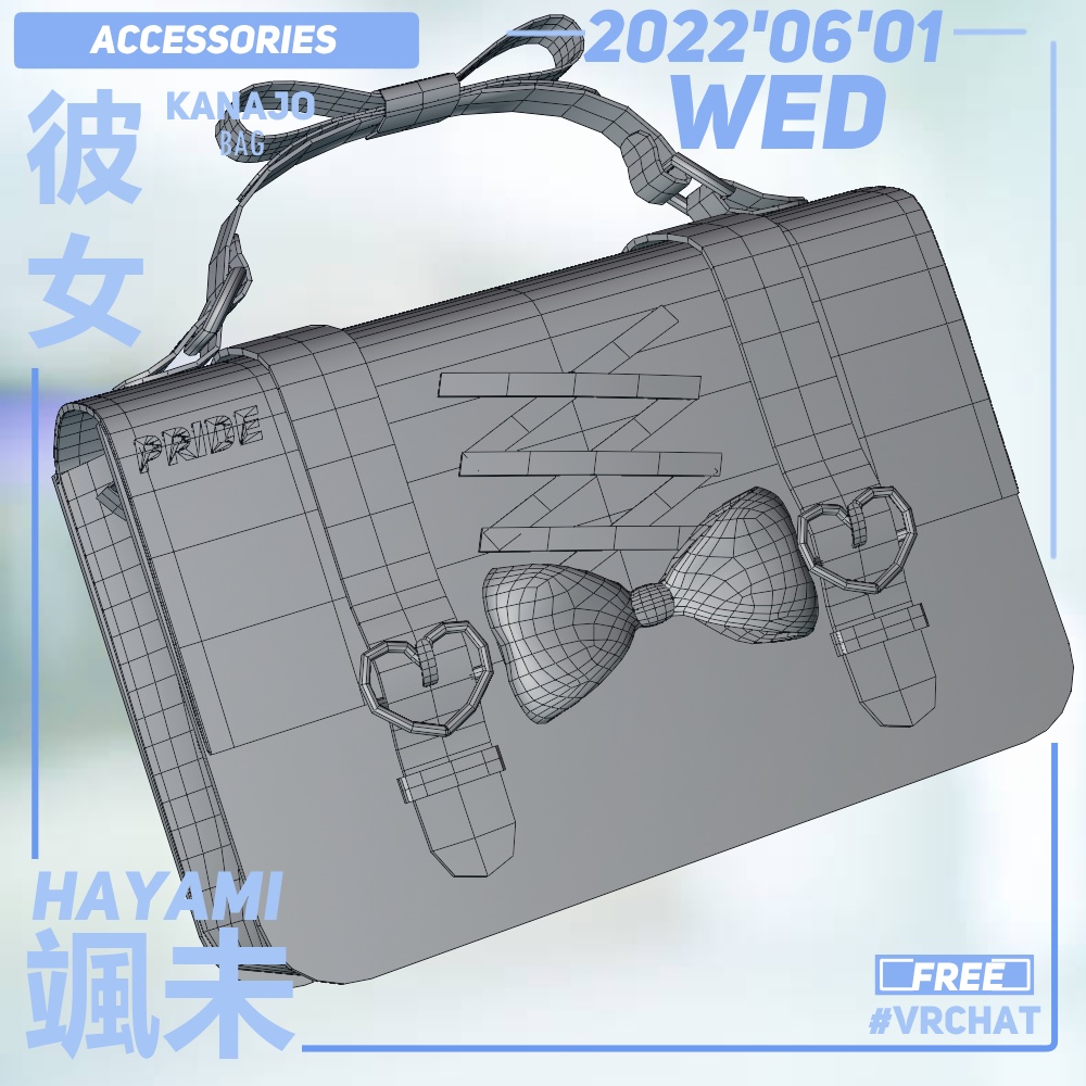 ' PRIDE Kanajo Bag '