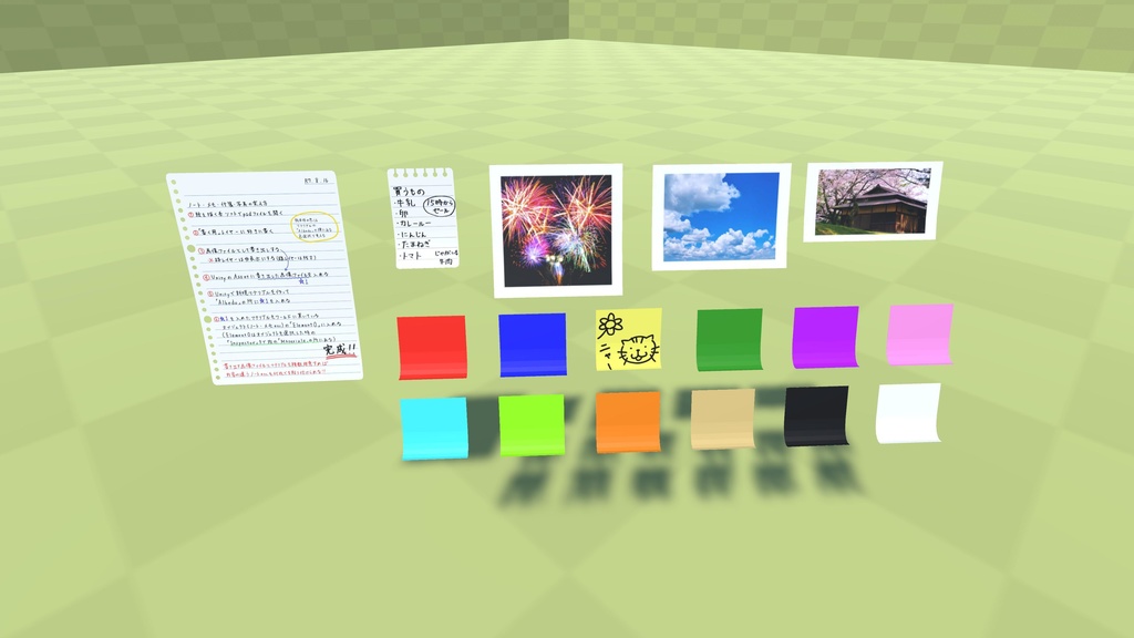 【3Dモデル】コルクボード【15パーツ】