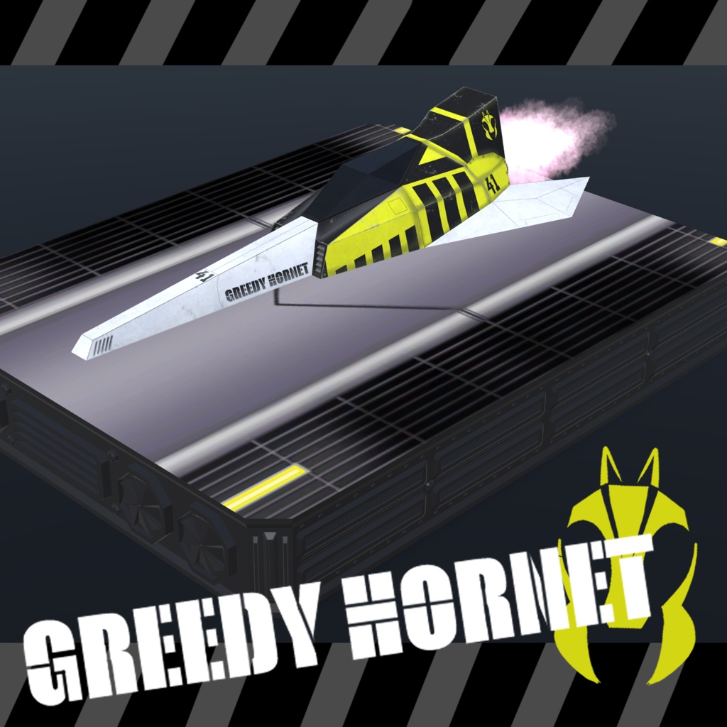 【3Dモデル】模型(GREEDY HORNET)【アニメーション付】