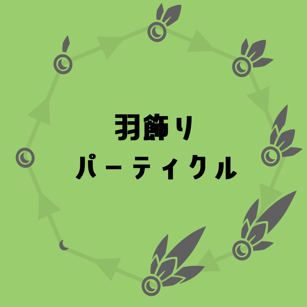 【3Dモデル】液晶の帽子【アバター用】