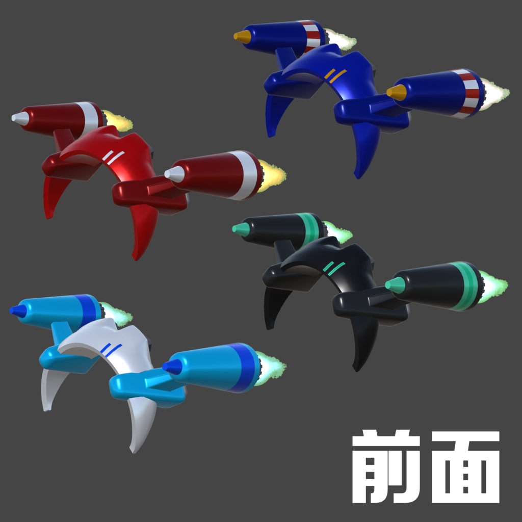 【3Dモデル】ジェットのカチューシャ【4色】【アバター用】