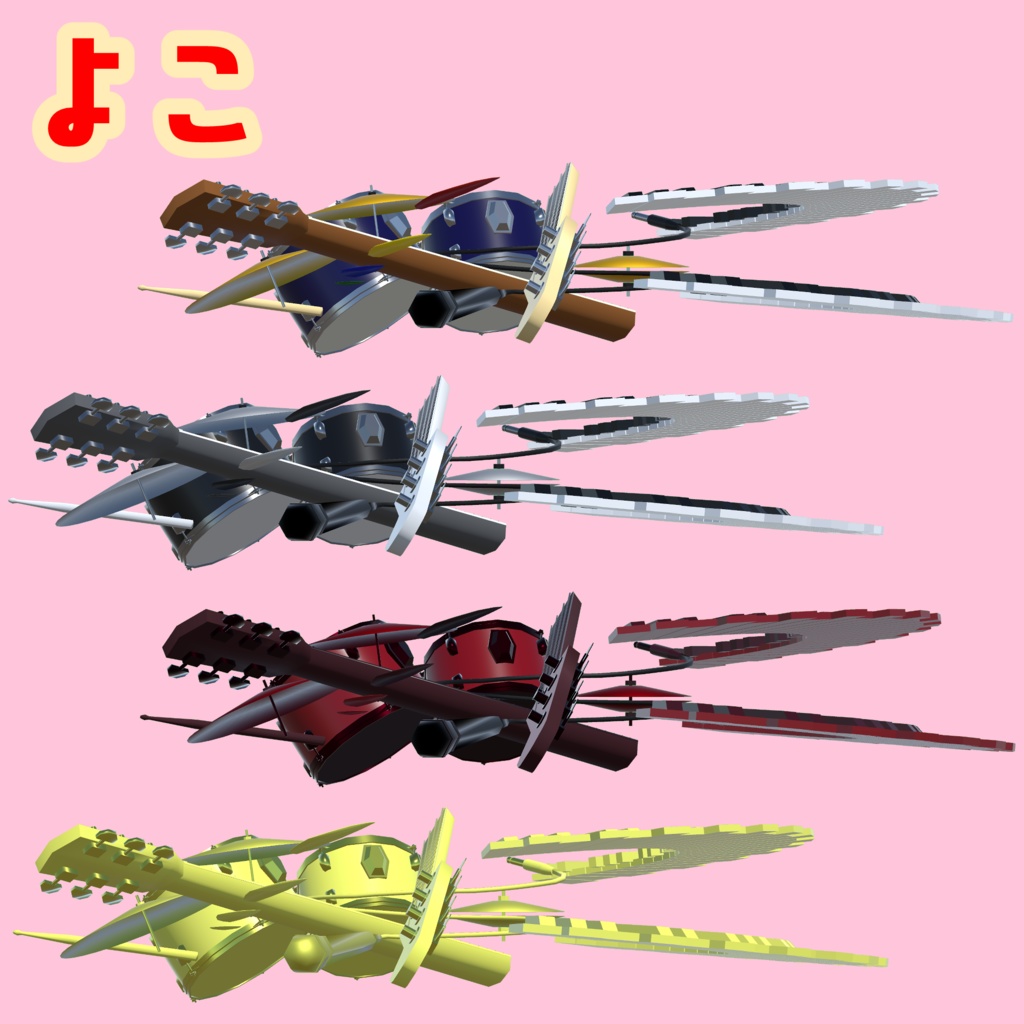 【3Dモデル】星のヘイロー【4色】【アバター用】