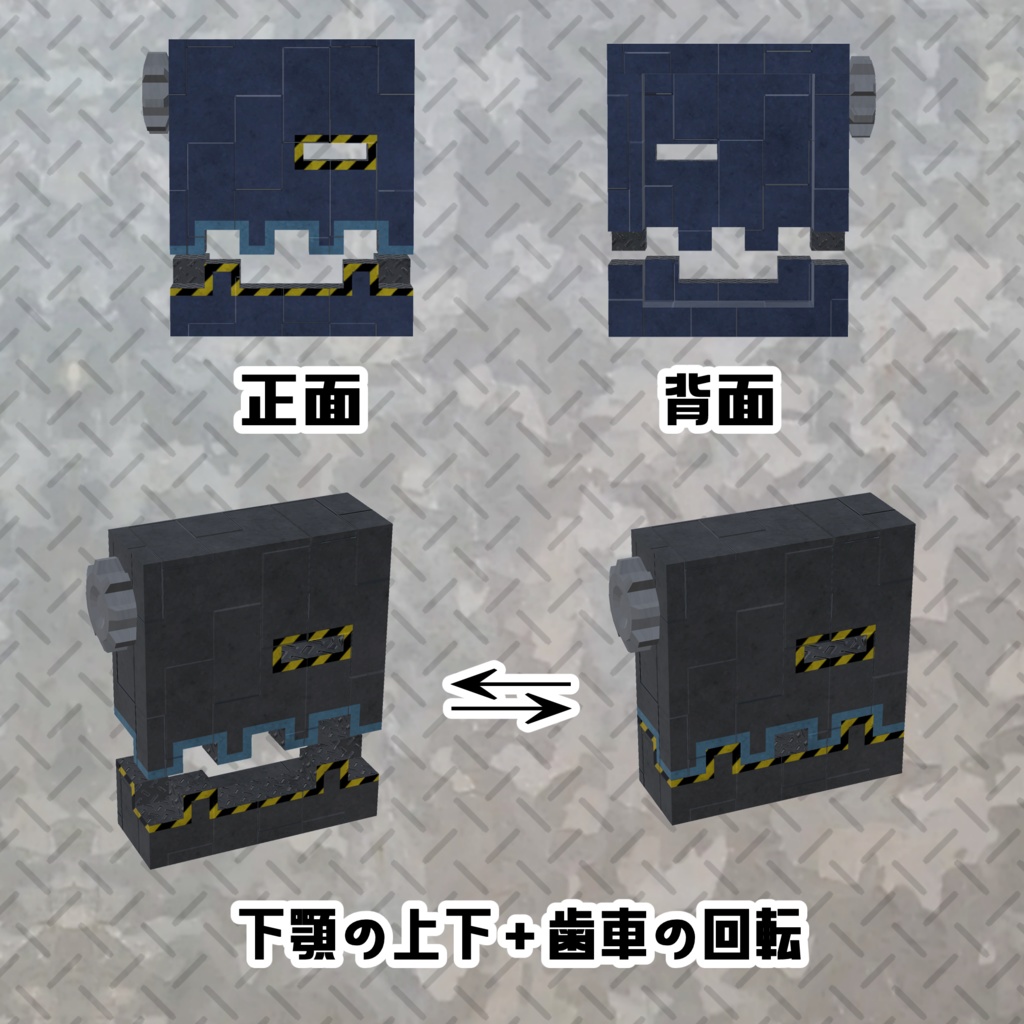 【3Dモデル】プレスのお面【3パターン×4色】【アバター用】