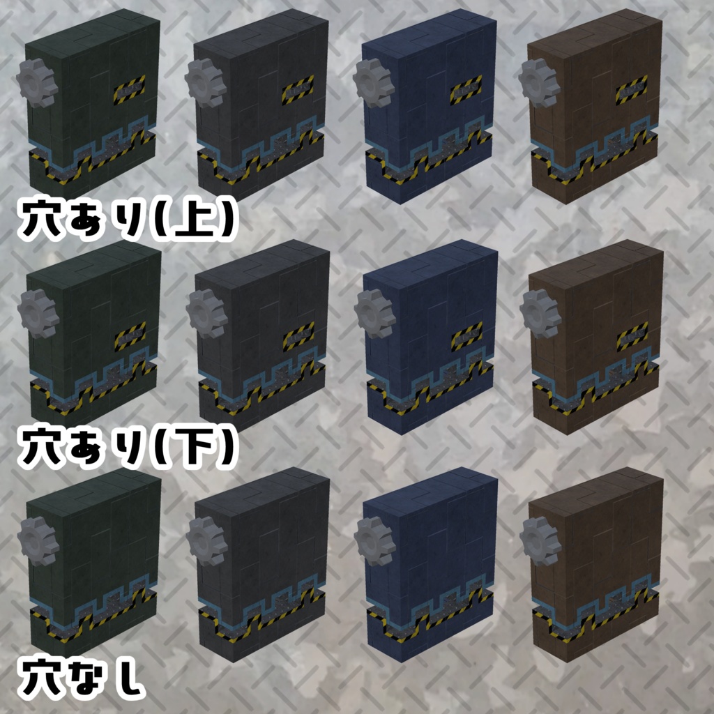 【3Dモデル】プレスのお面【3パターン×4色】【アバター用】