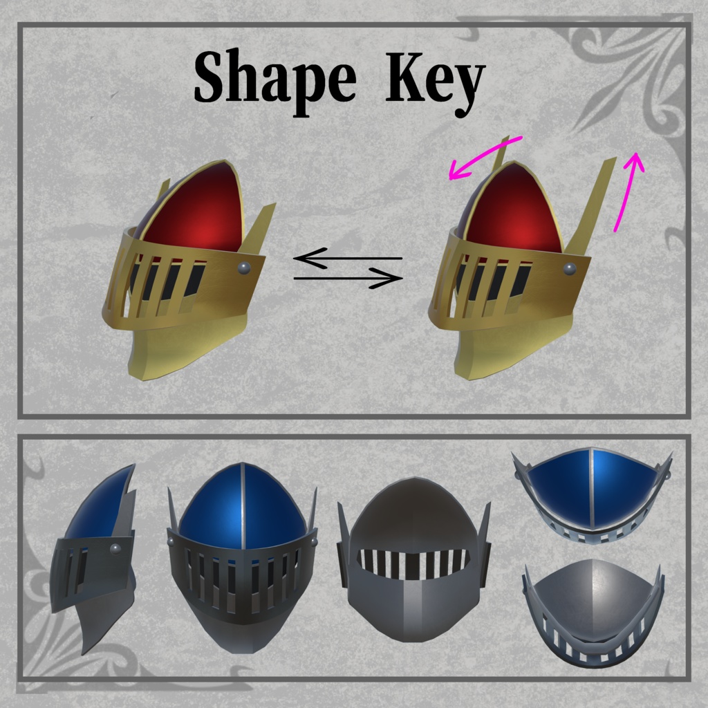 【3Dモデル】鎧の仮面【4色×4色】【アバター用】