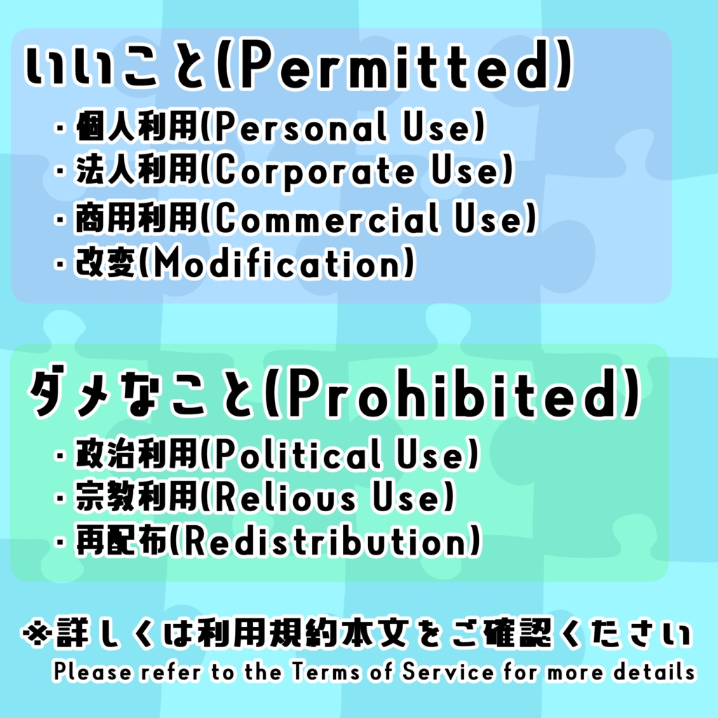【3Dモデル】ちょいデフォ家具-洗濯機_01 【個別売版】