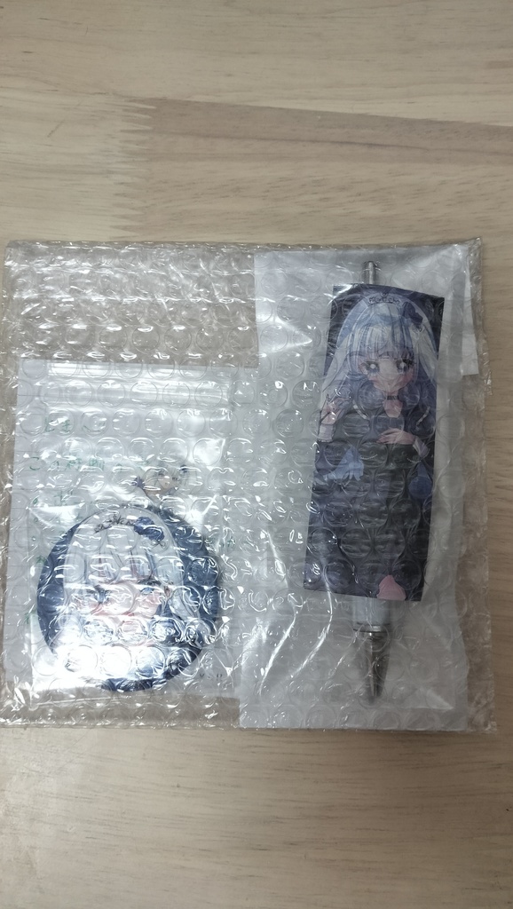 リアルグッズ-とき用