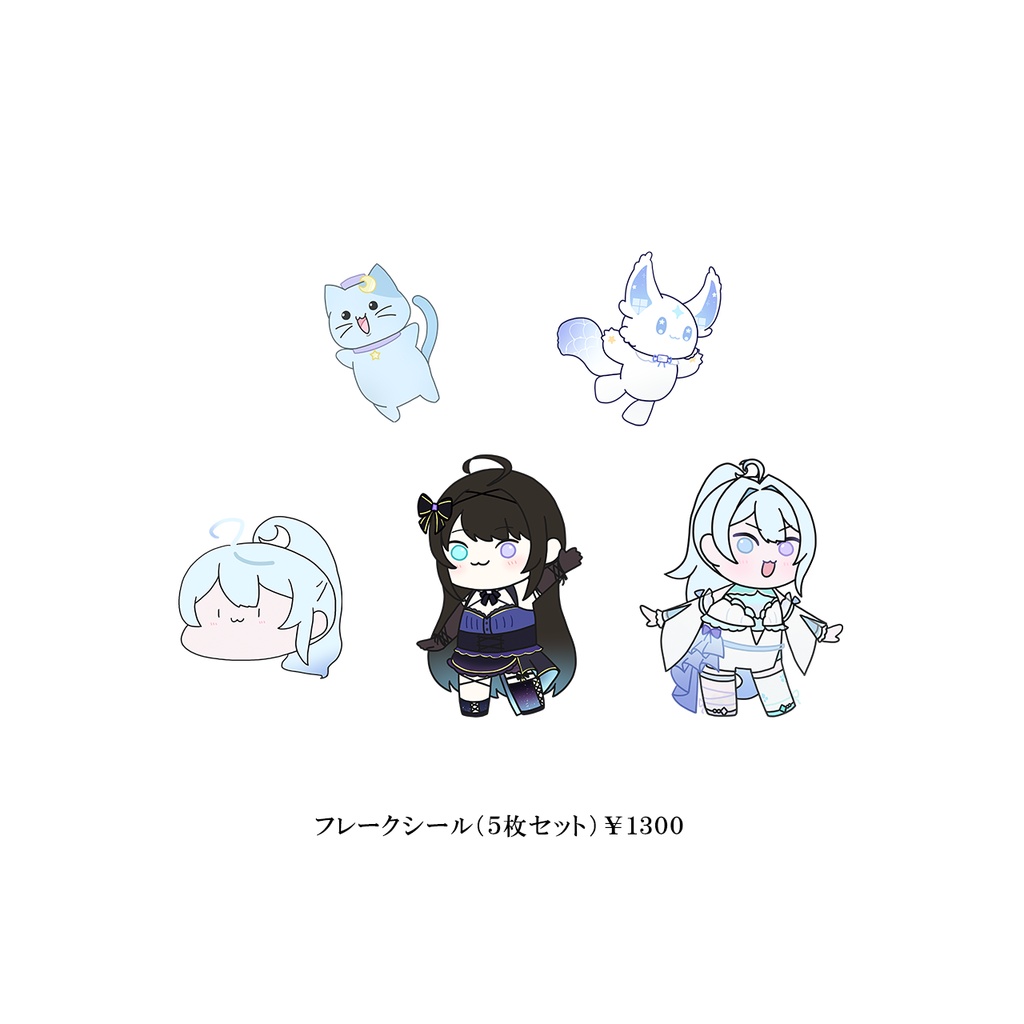 深月そると5周年記念グッズ