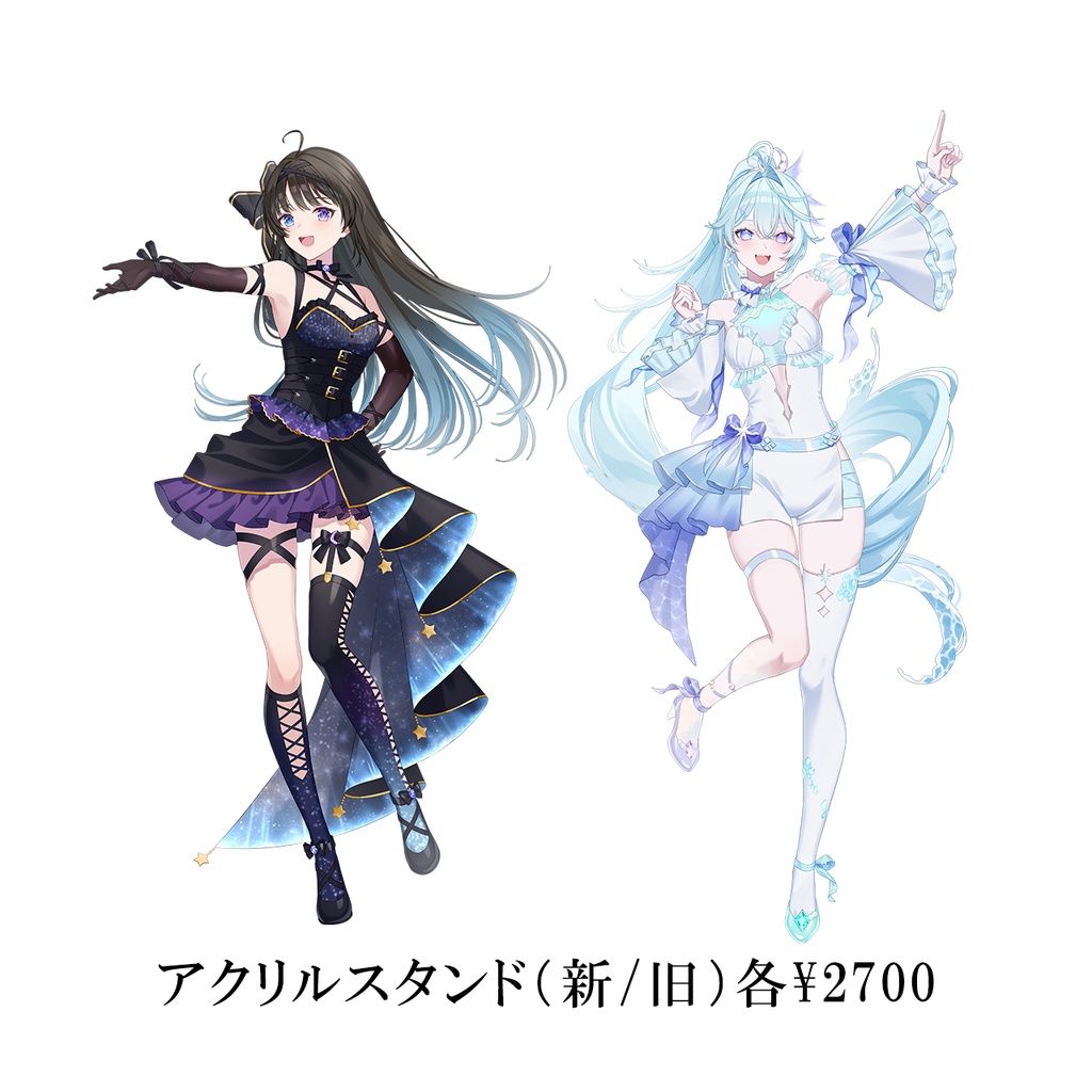深月そると5周年記念グッズ