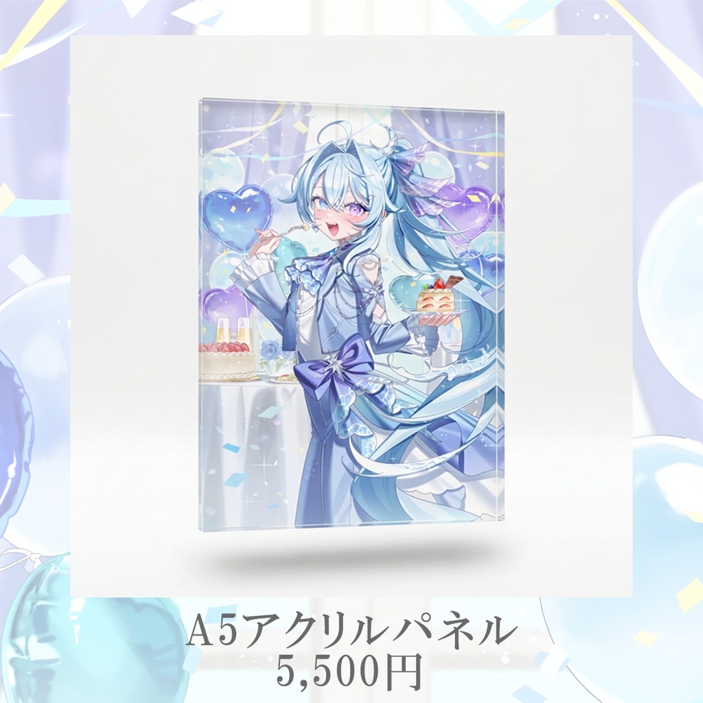 深月そると 生誕祭2026