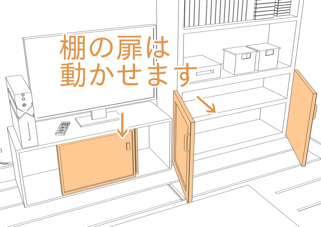 【血界戦線】レオナルドのアパート部屋(爆破前)