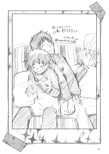 スティレオ二人暮らし写真展I