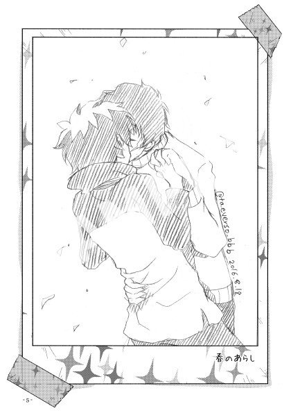 スティレオ二人暮らし写真展I