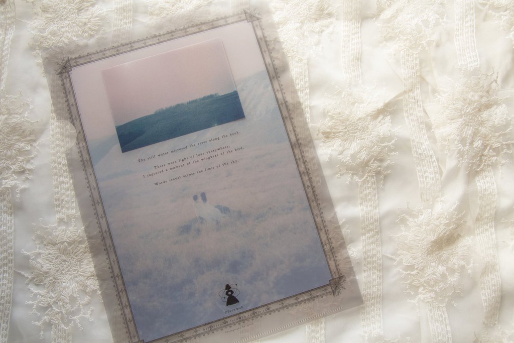 fernweh matteclearfire