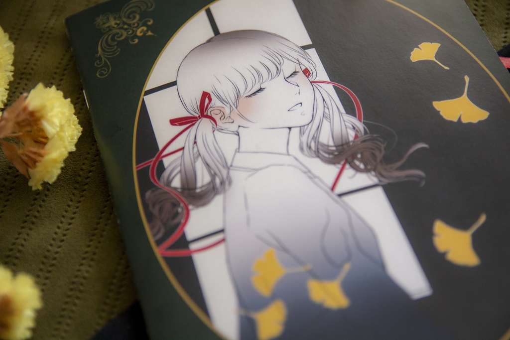 少女会 - The pursue dream -