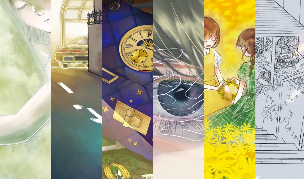 【夢の三部作】insomniadorn / narcolepsyard set