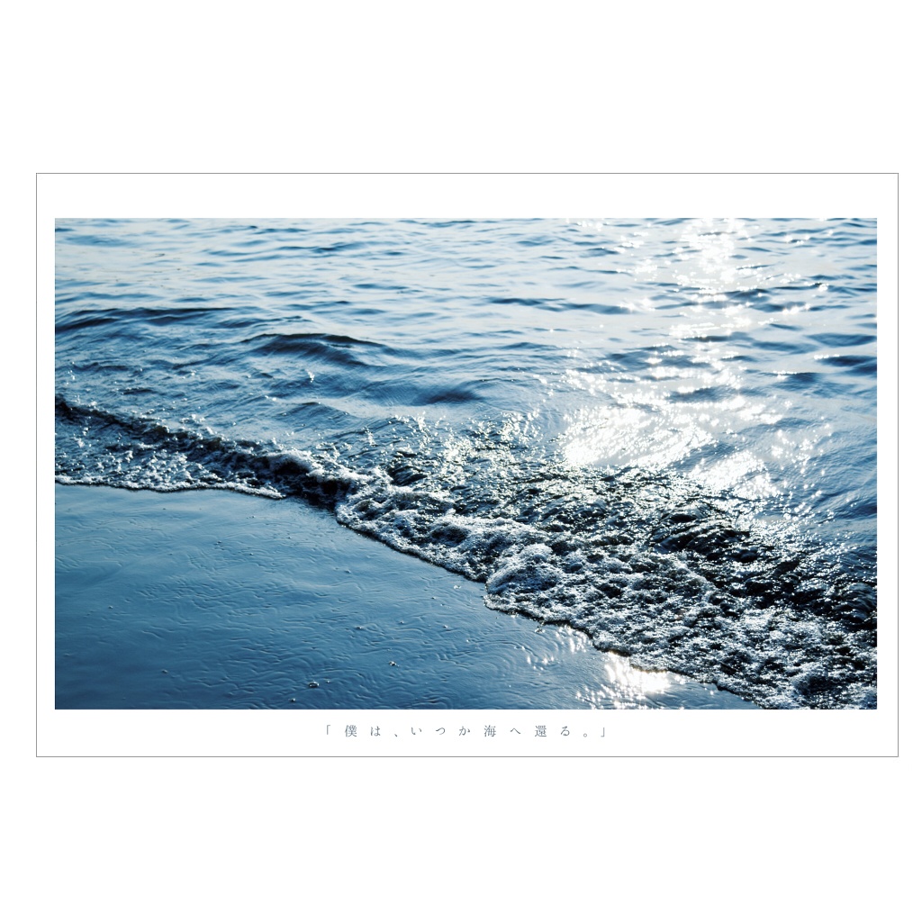 postcard set " sideA/B "