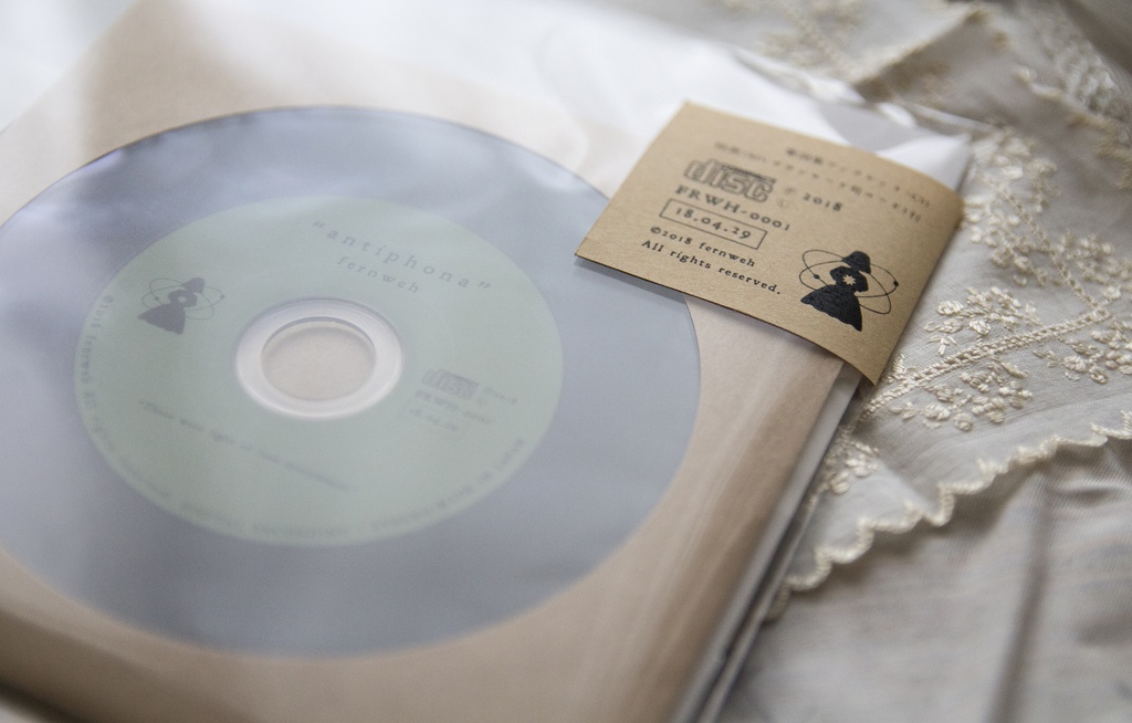 fernweh 1st minialbum "antiphona"