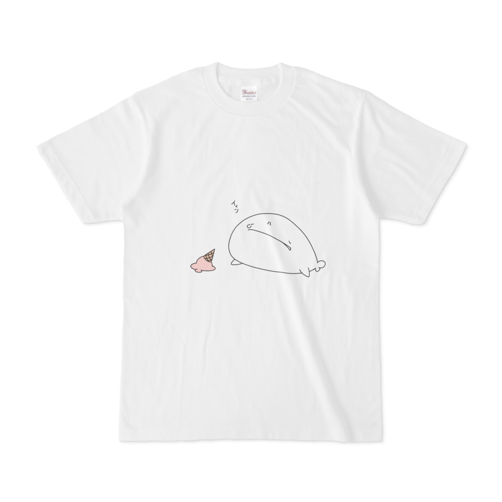 悲劇Tシャツ イチゴ味