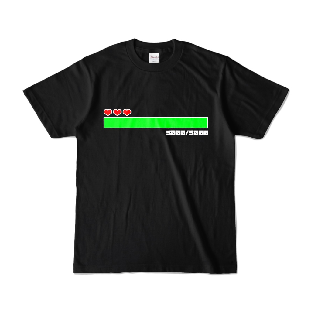 体力ゲージTシャツ(MAX)