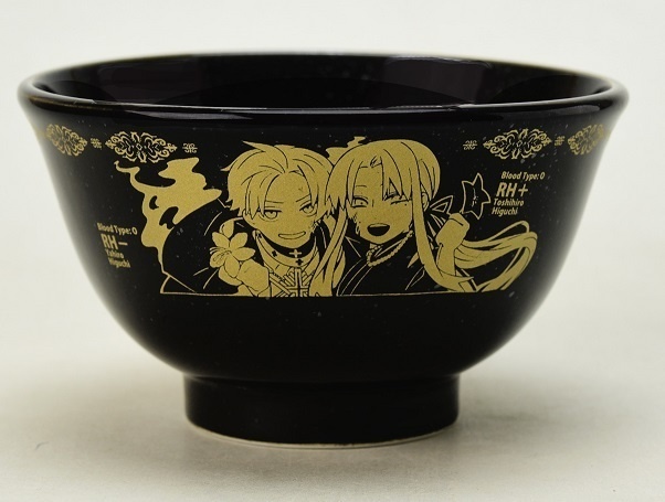 病んでない！　樋口兄弟どんぶり